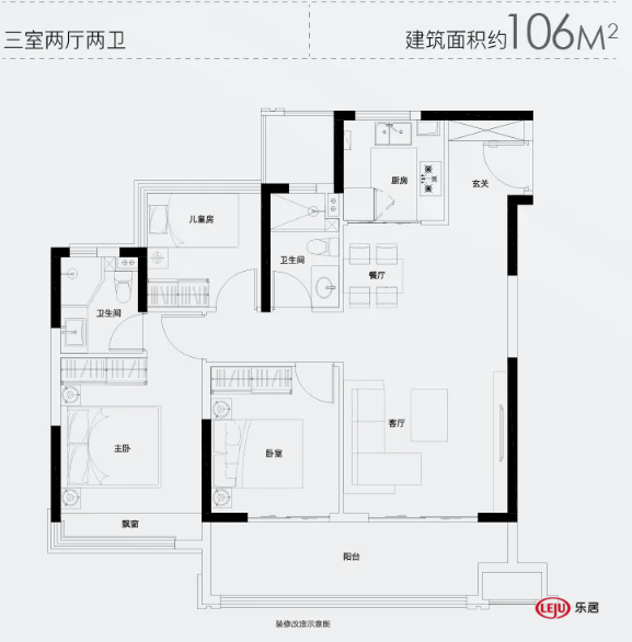 开盘预告高新龙湖光年正在登记合肥7盘要上新