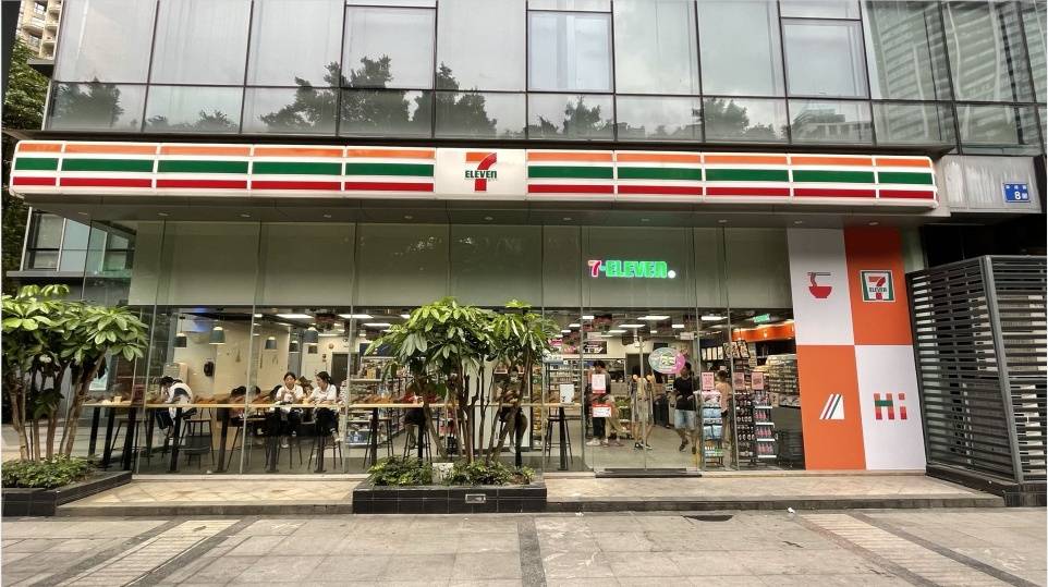 (711门店,图片来源于网络)