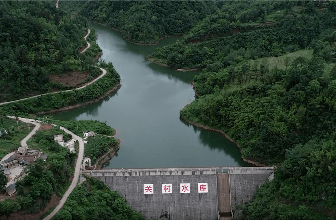 绥江县关村水库