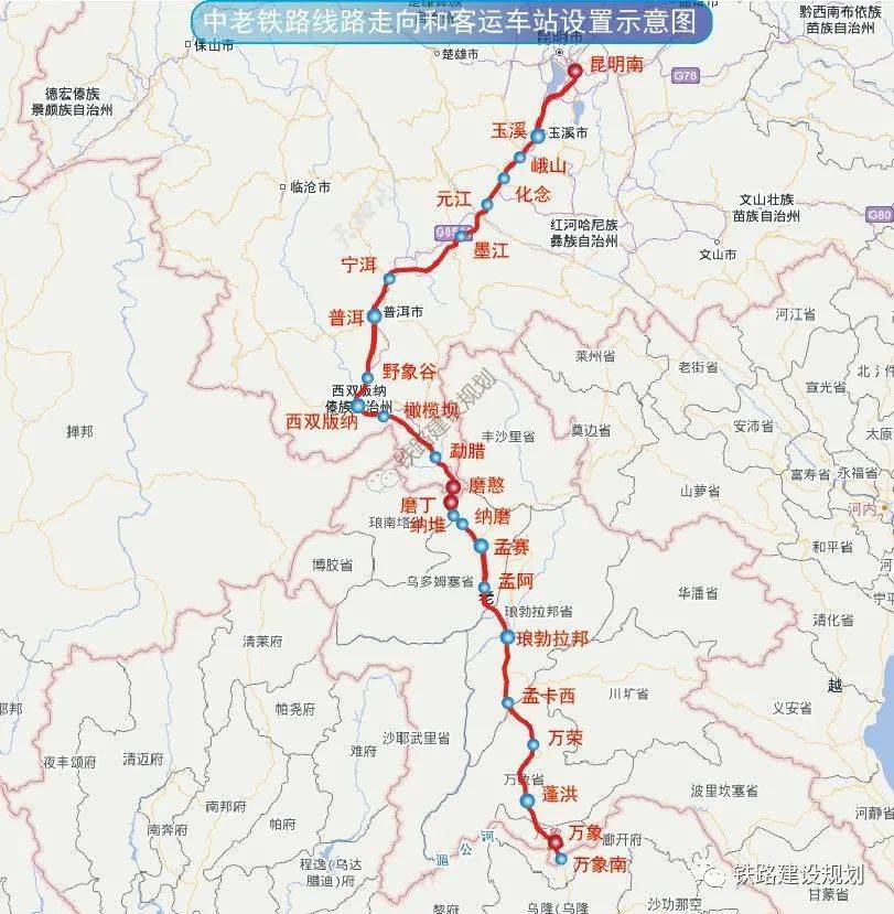 颜值初显中老昆万铁路国内段11座客运车站10月底完工