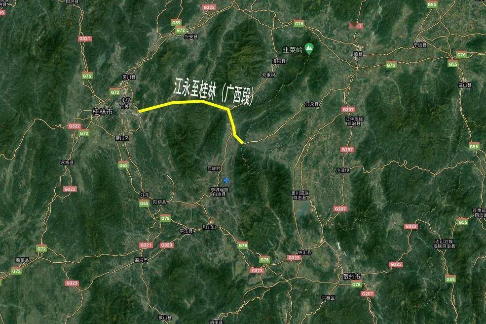 投资11718亿桂林又一条新建高速路来了