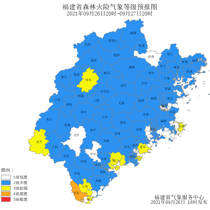 翔安区,平潭,惠安县,云霄县,东山县,武平县,将乐县,思明区,石狮市的