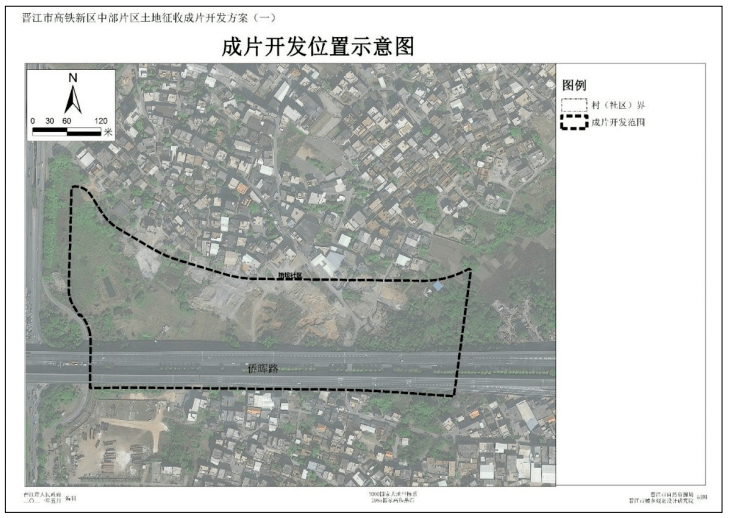 位置:本方案涉及晋江市罗山街道梧垵社区,福建晋江经济开发区(新拓园