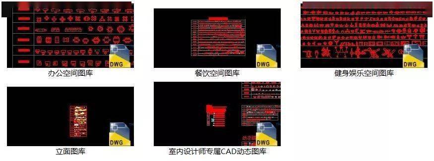 你要的cad动态图库工装图库来了