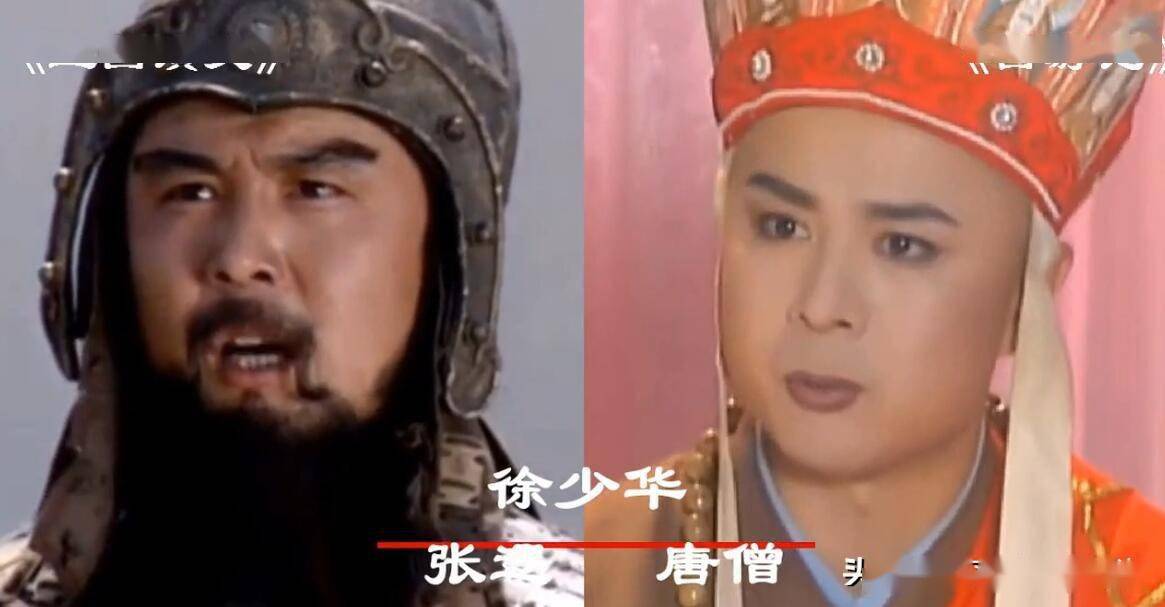 三国演义27年捧星大户22位演员走红有人成一级演员投资人