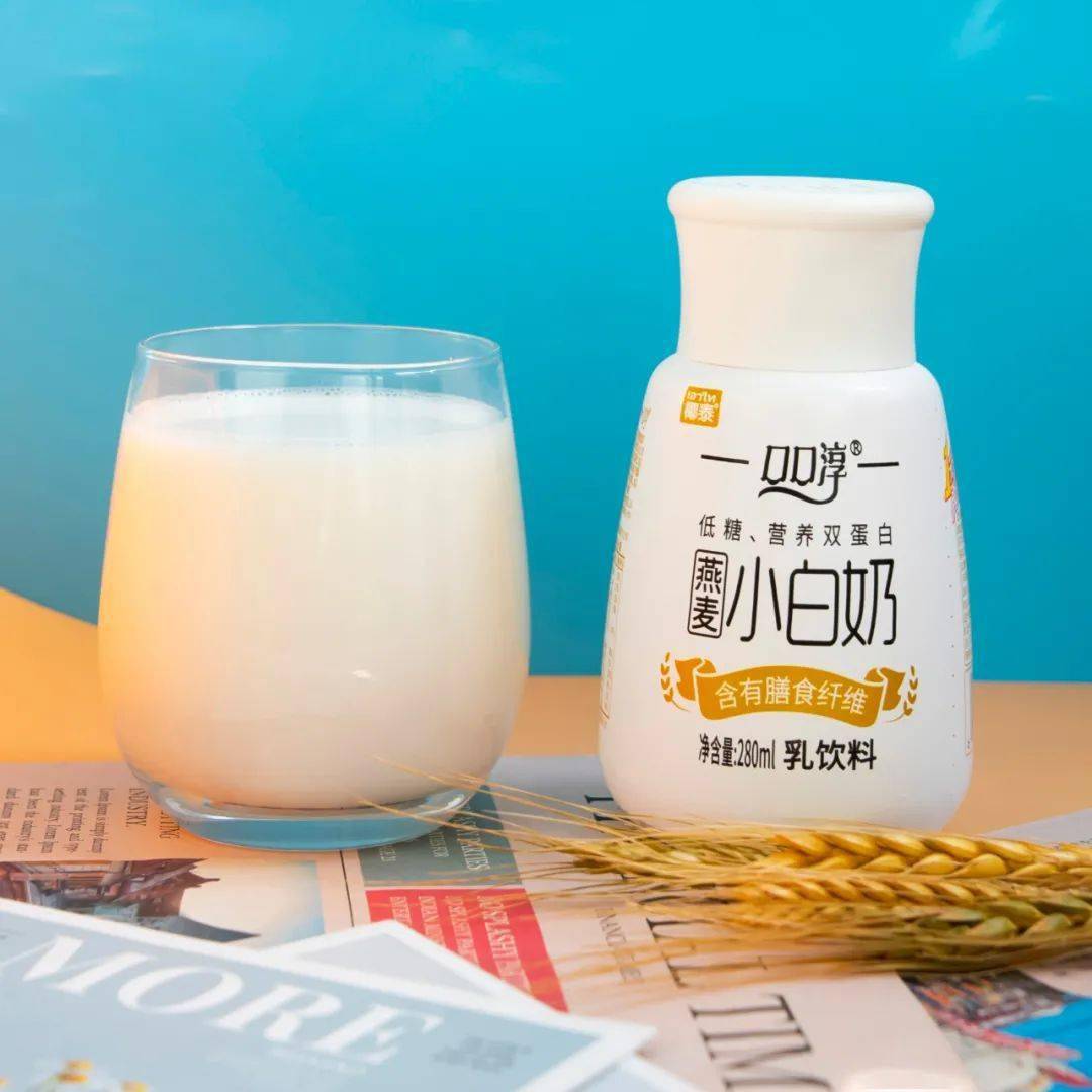 燕麦小白奶,低糖营养双蛋白