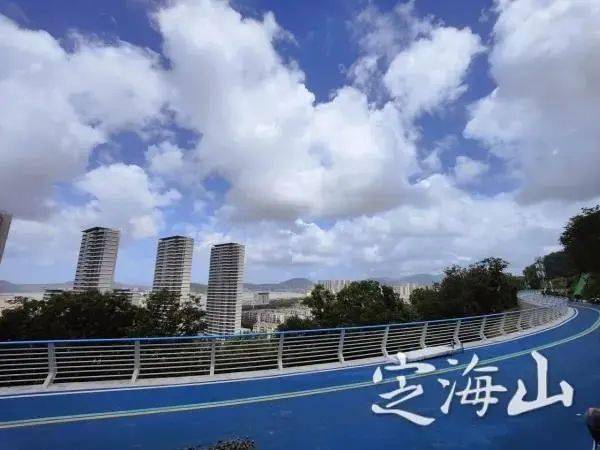 喜讯东海云廊十一亮相