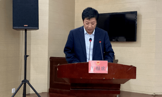 安塞区第十八届人大常委会第三十二次会议召开