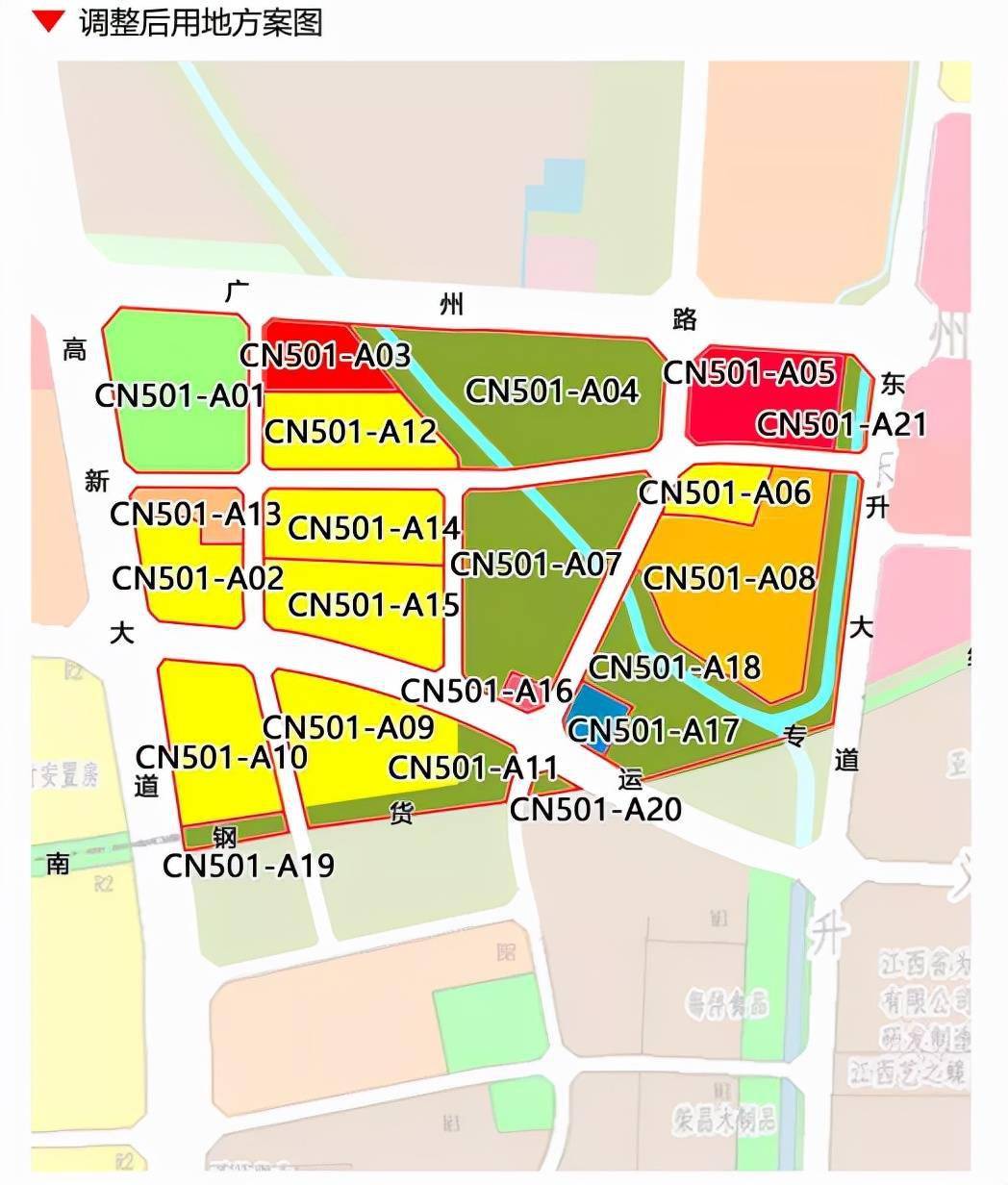 控规调整广州路沿线有变新增一批居住用地