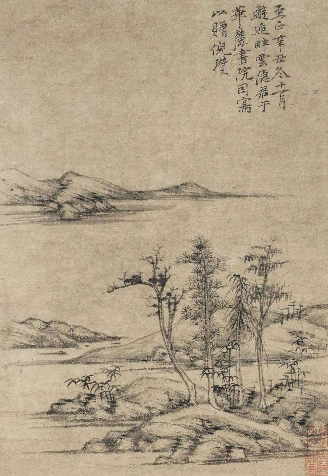 倪瓒的《渔庄秋霁图》正是那样"逸笔草草,不求形似.