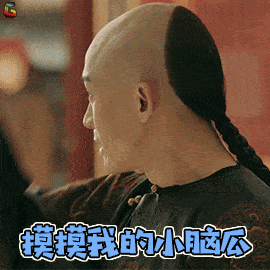 觅食,发现有一辆献血车的小姐姐在发宣传单,心动了果断献了200ml的血