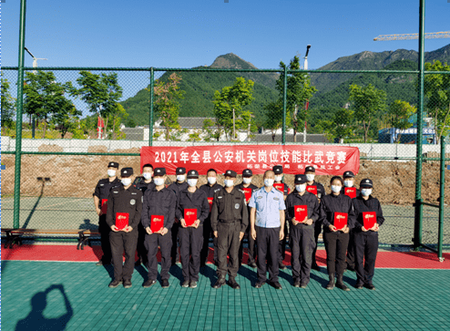 柘荣县公安局,柘荣县总工会联合举办2021年全县公安机关岗位技能比武