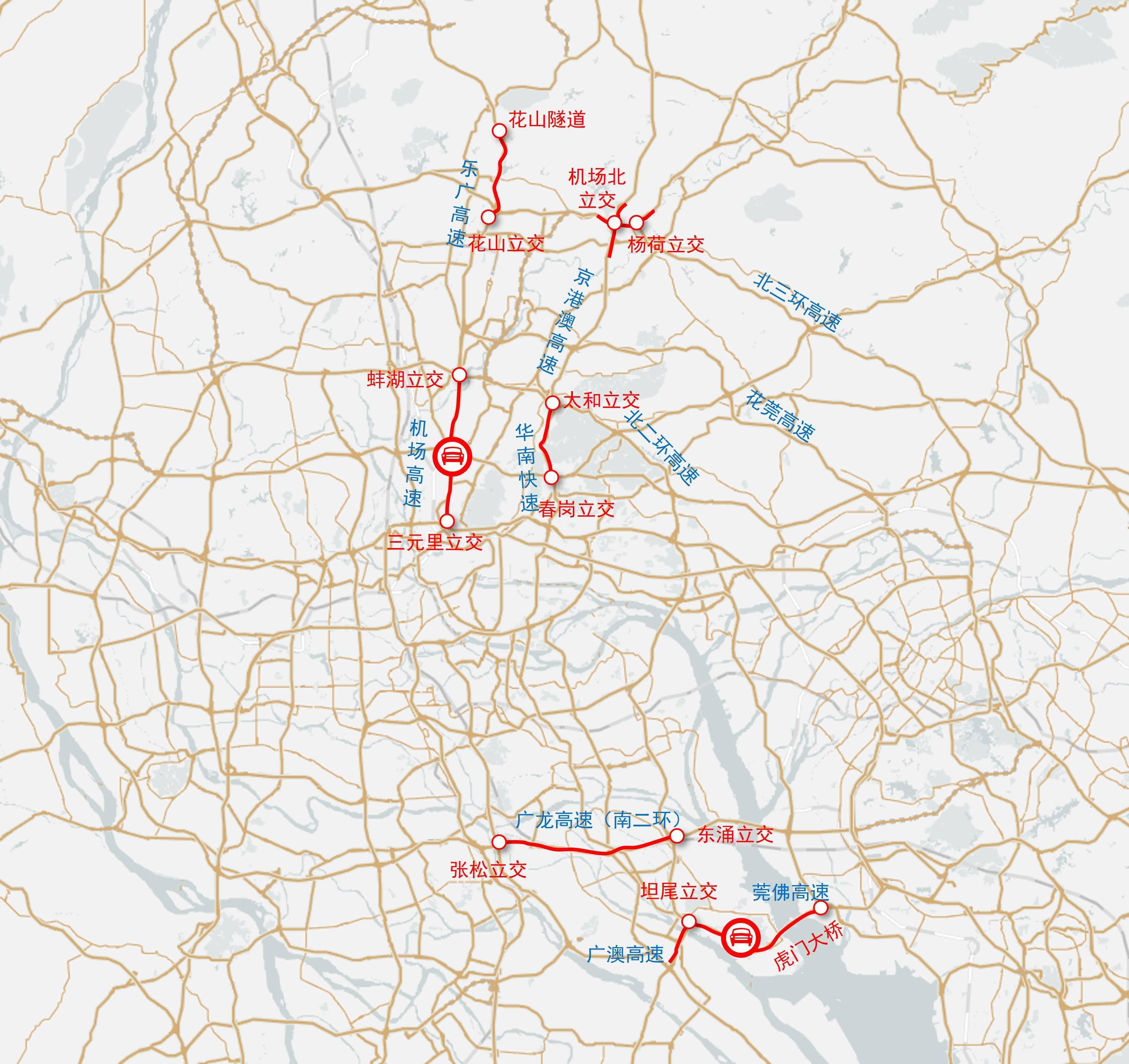 国庆节广州高速公路:预计9月30日14时-24时迎来第一波出城高峰