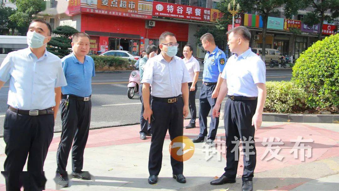 对钟祥市生态环境保护工作进行了调研,市领导蒋兆春,白海峰参加调研
