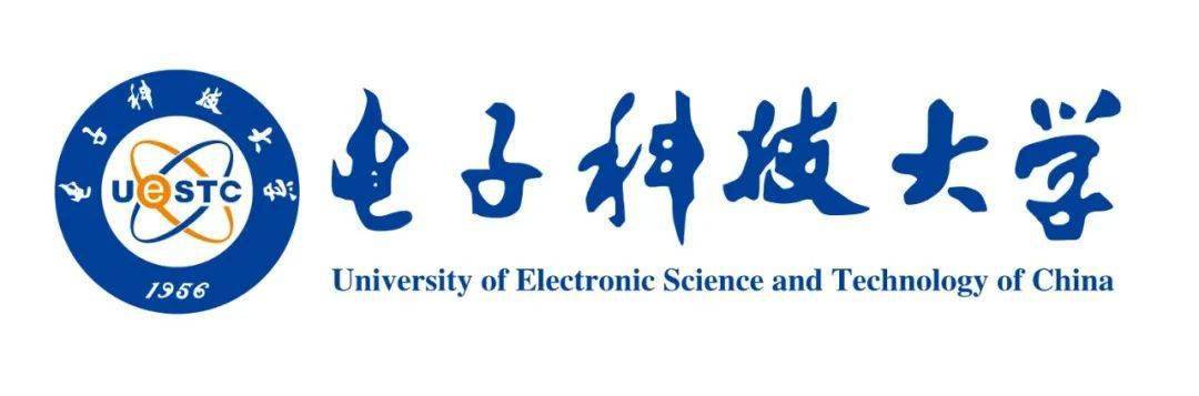 电子科技大学生日快乐