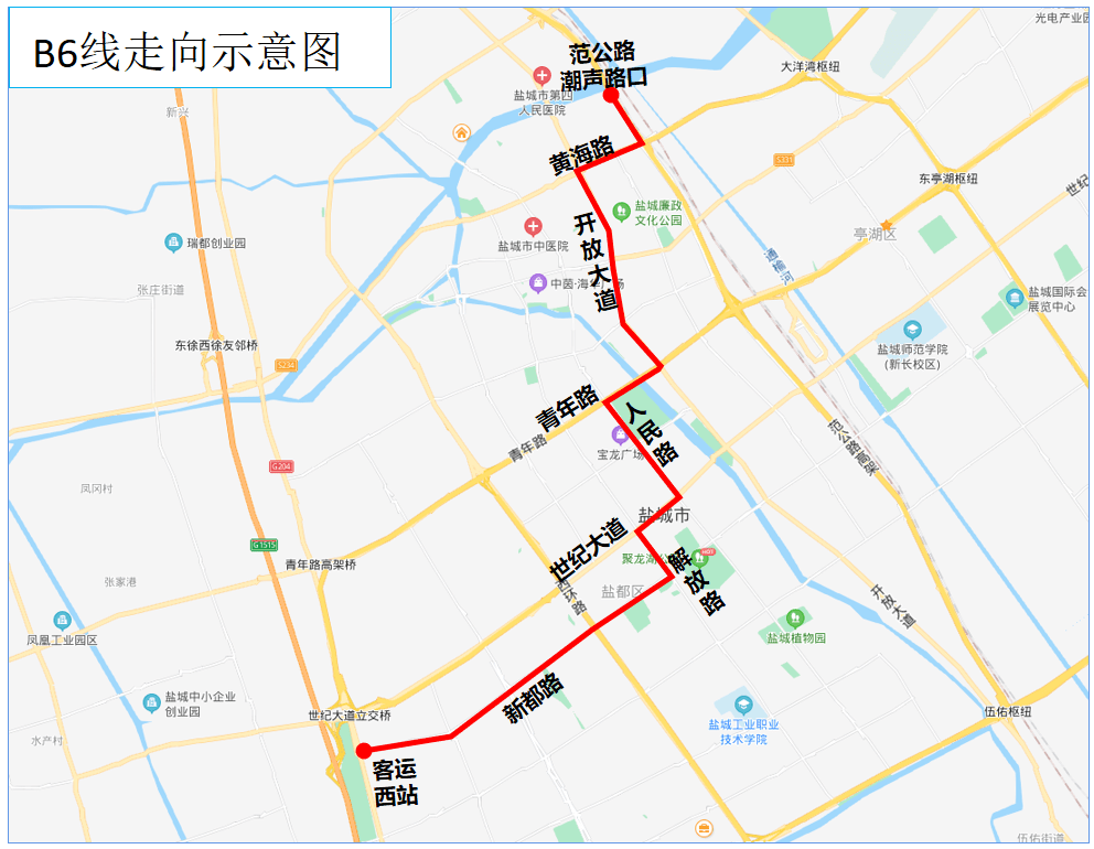 市区brt线路"上新"啦!多条线路国庆假期免费试乘!