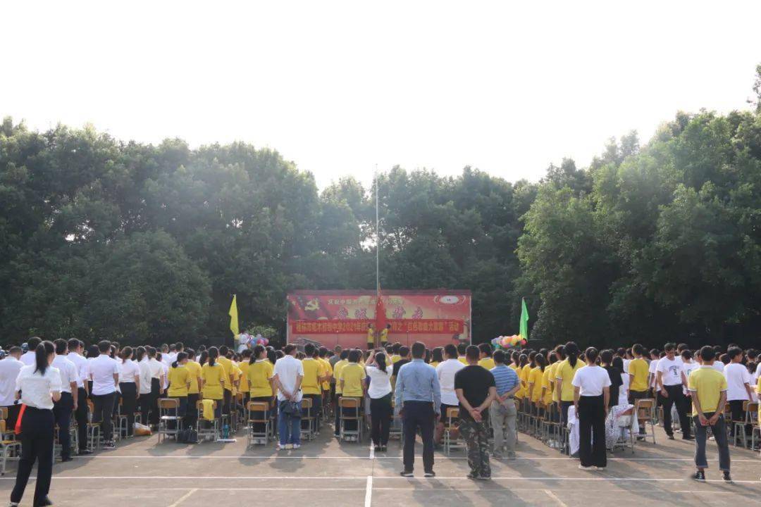 跟党走"系列活动,9月30日上午,柘木镇组织机关干部在柘木初级中学开展