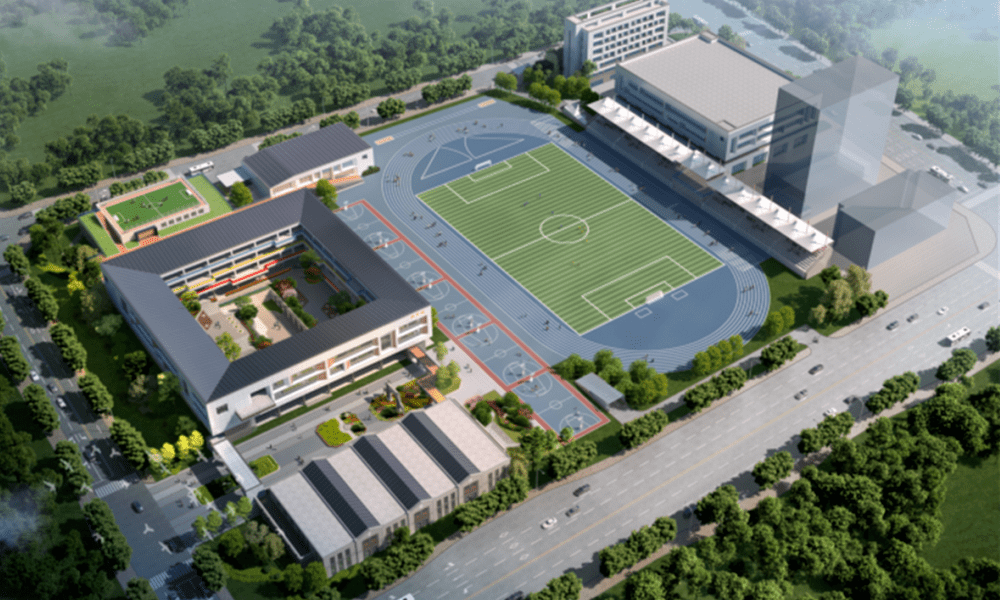 新建海宁市王国维小学(暂定名)项目让我们一起去看看吧!