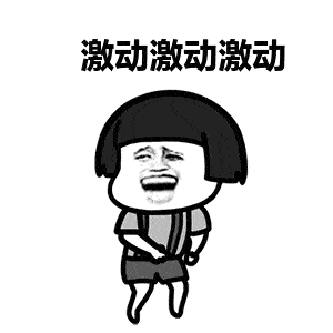 点击上方蓝色字体