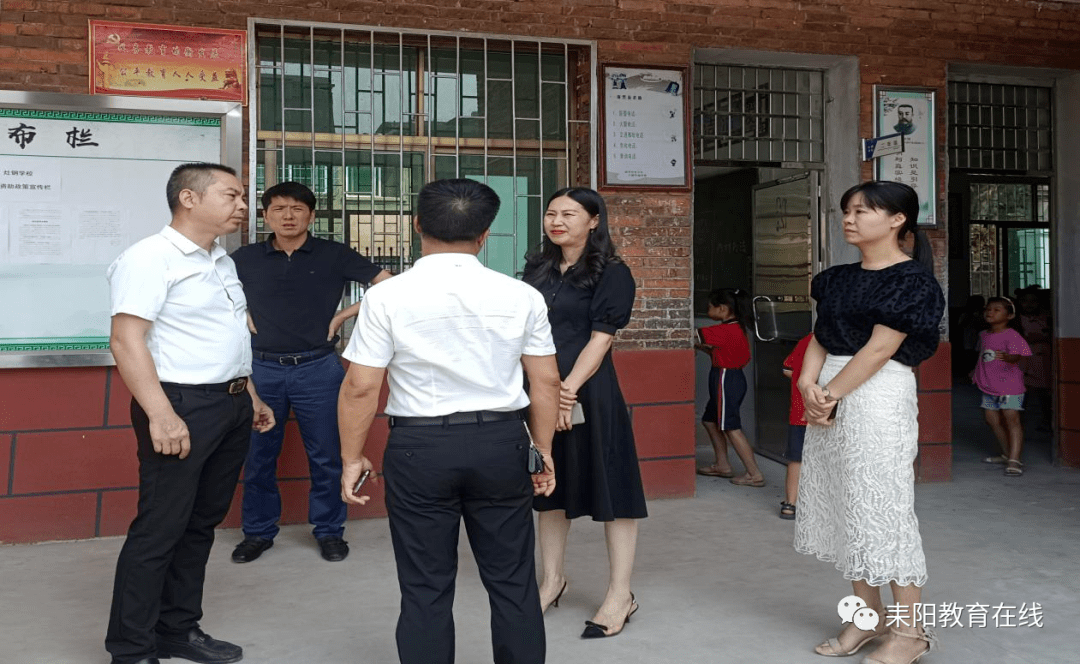 阳姣丽深入灶市街道,小水镇调研教育工作