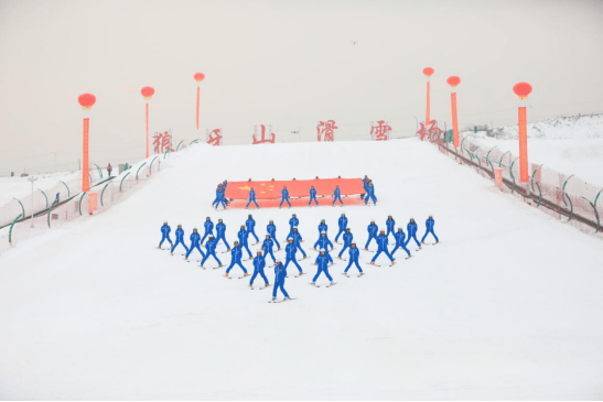 保定体育场馆狼牙山滑雪场