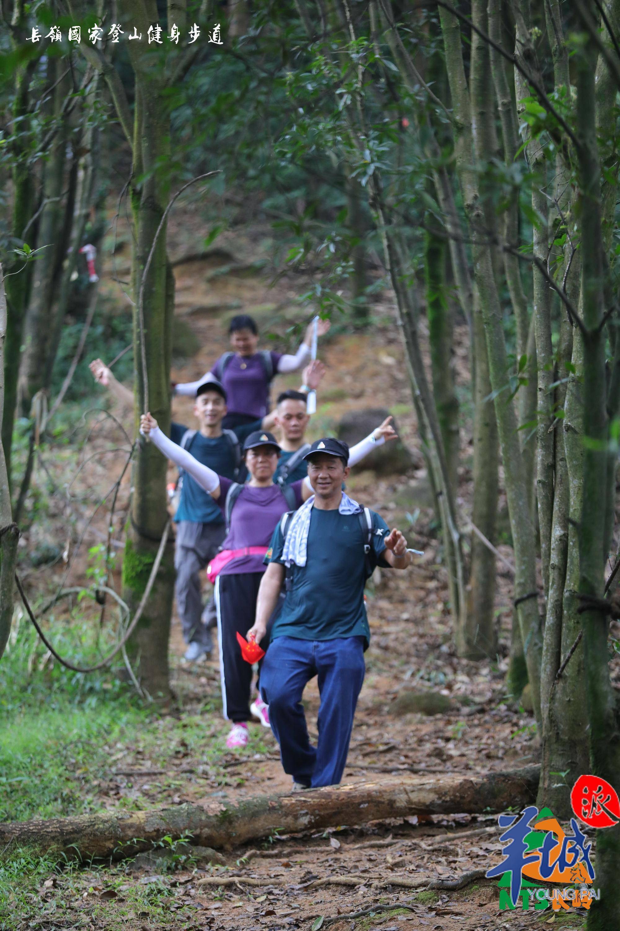 来黄埔徒步!长岭国家登山健身步道国庆体验营开营