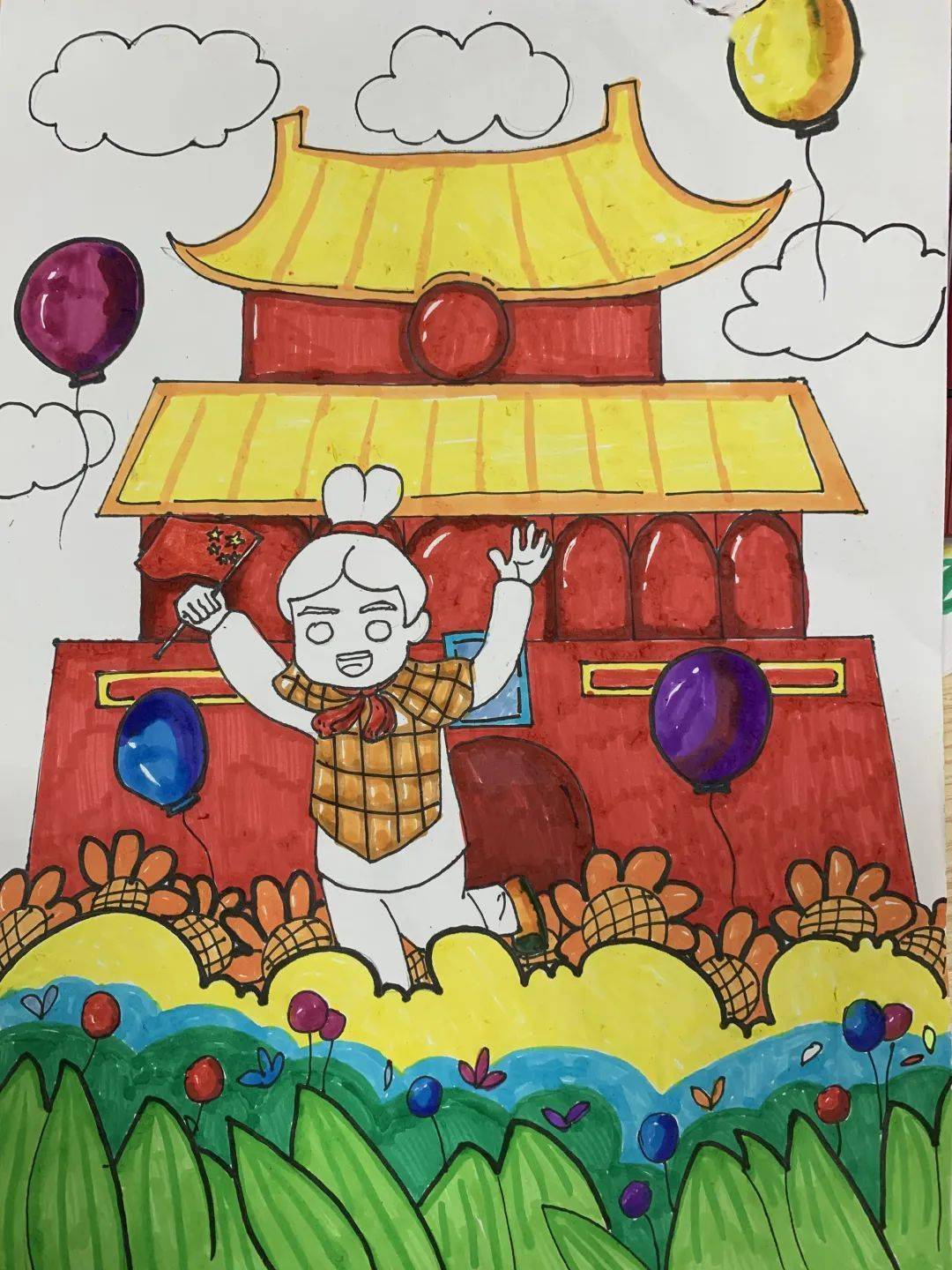 线上活动|庆国庆 绘秦俑