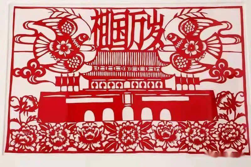 【线上美术展(二)】欢度国庆--永济市"迎国庆"农民民间手工艺线上展览