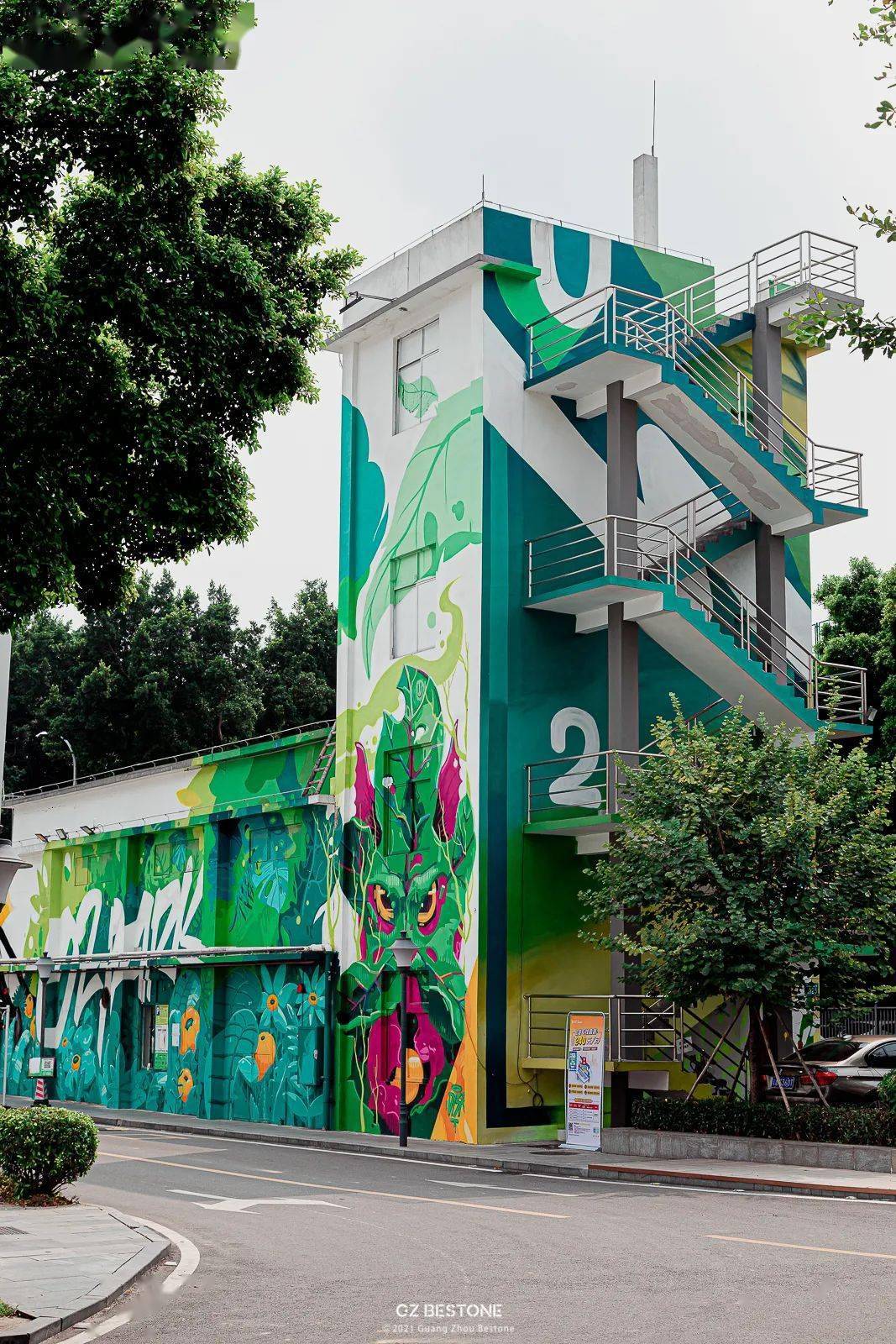 广州涂鸦创意园20个主题场景地铁直达