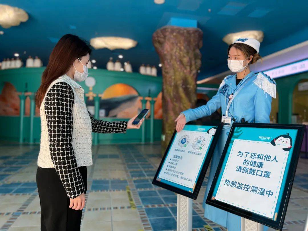 凯德|最新！哈尔滨多家大商场、景区恢复营业