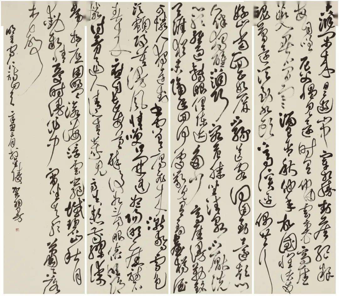 贺羽曼 书法 本科生《草书王守仁诗四首 192×180cm 纸本 指导教师