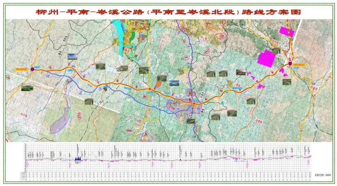 柳州-平南-岑溪公路(平南至岑溪北段)路线方案图 该项目建成后,将