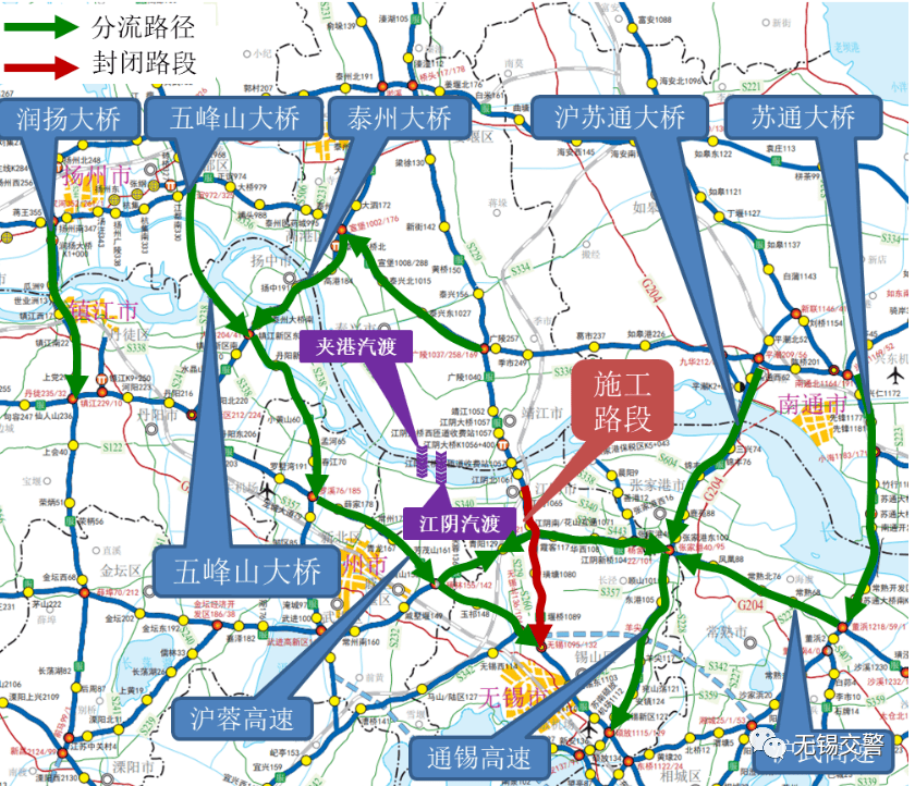 10日开始锡澄高速半幅全封闭施工绕行路线出炉
