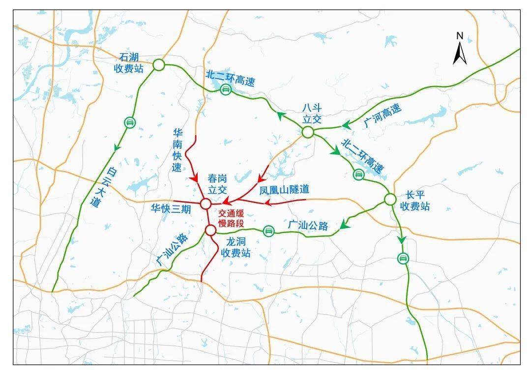 或者进入广佛肇高速凤凰山段黄麻收费站转广汕公路进入市区