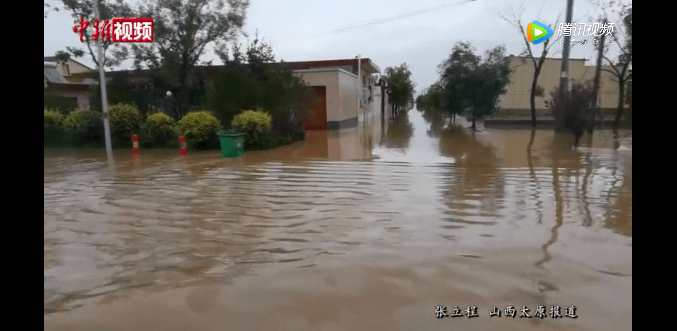 最新山西暴雨多地成灾平遥古城一内墙局部坍塌
