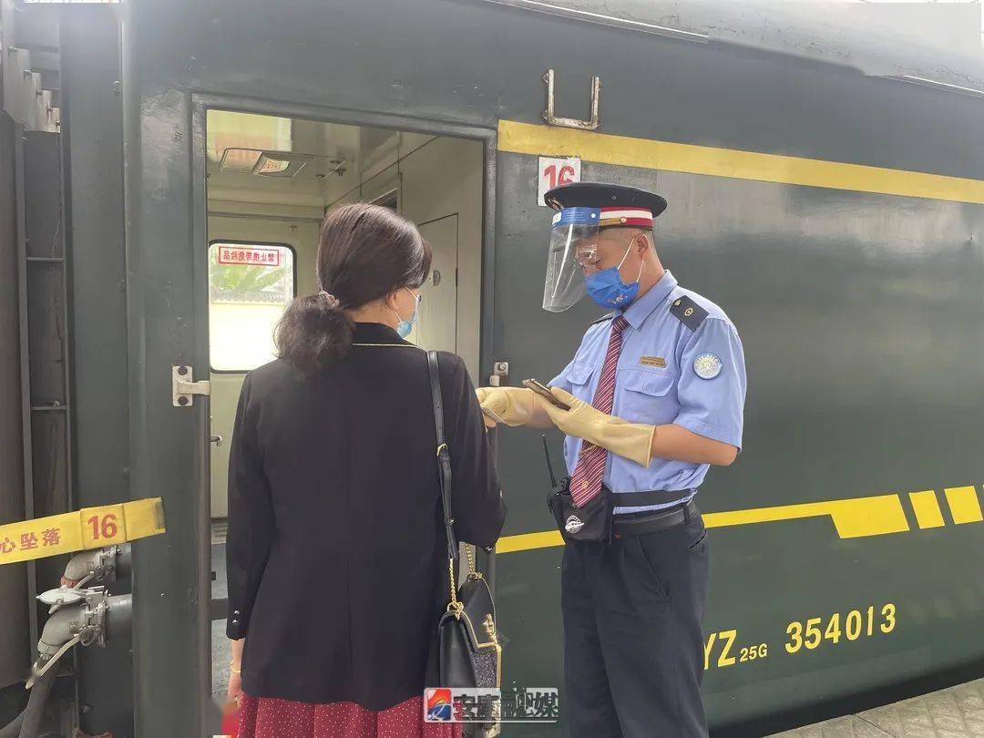 应对国庆返程高峰 安康火车站加开多对列车