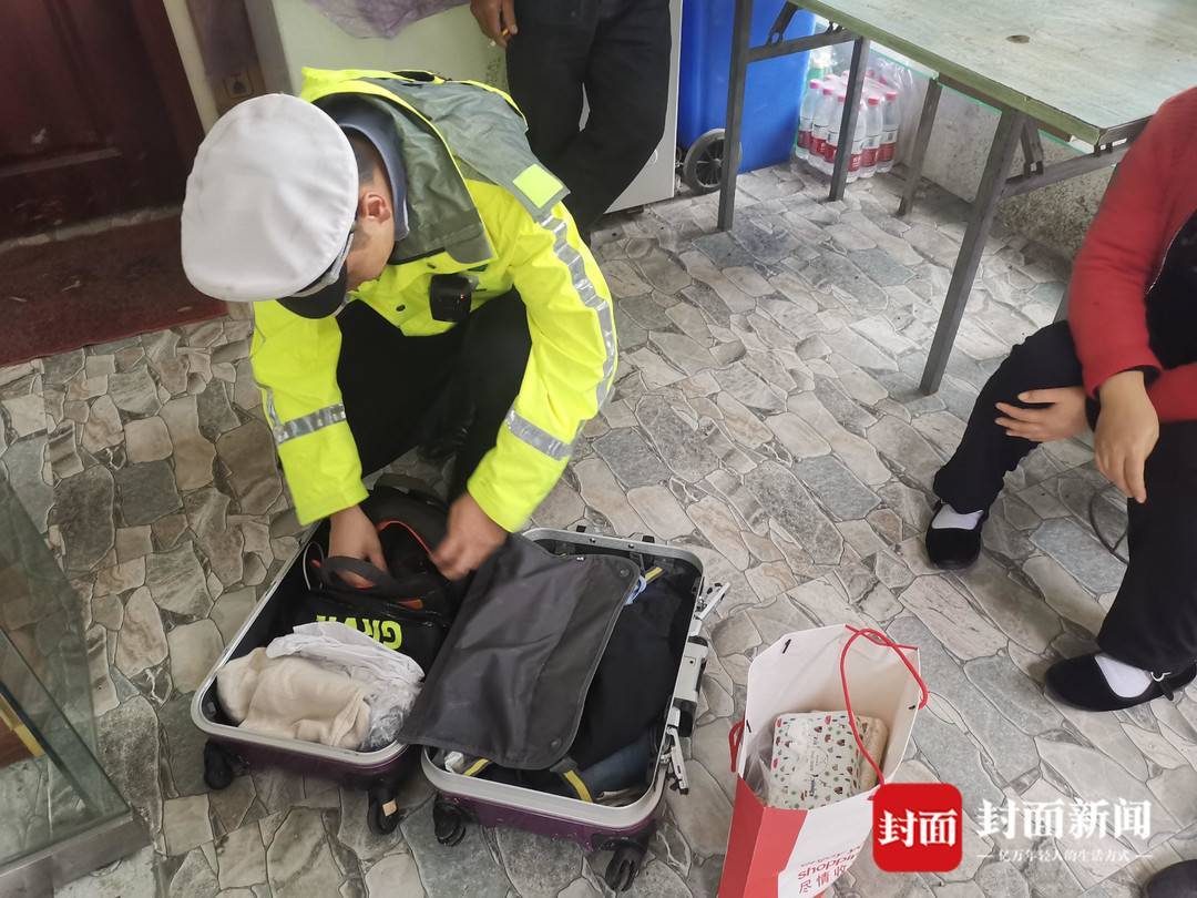 10月5日下午3时,民警将找到行李箱的消息告诉了郑某.