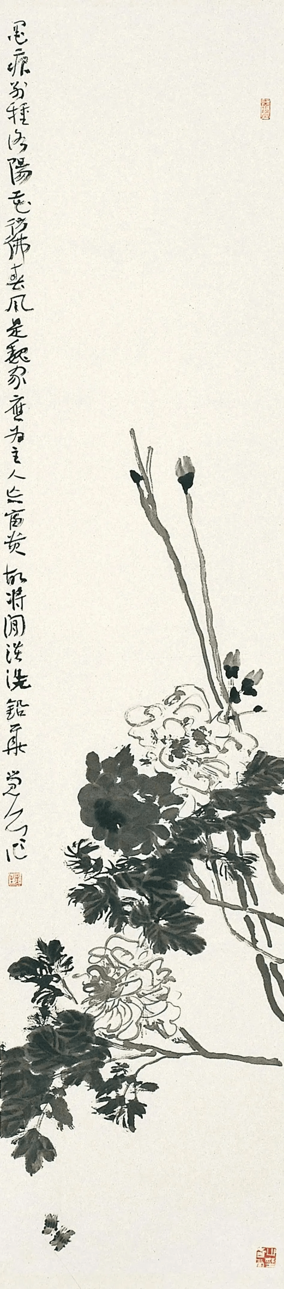 梅墨生花鸟山水画欣赏