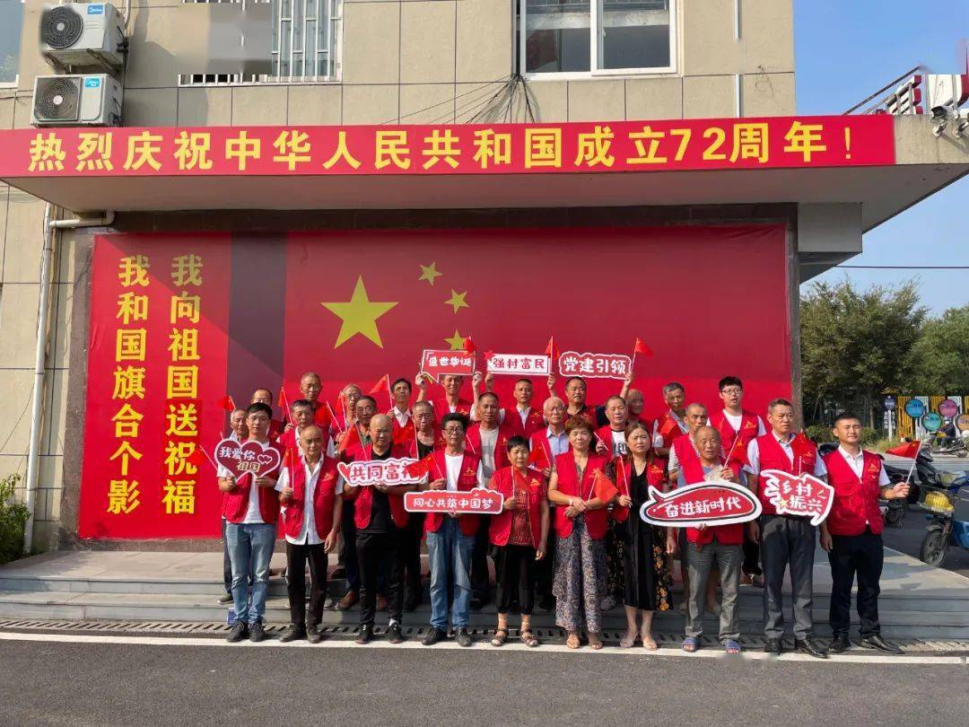 "嘉"的味道——全市流动党员国庆返乡"充电补钙"忙