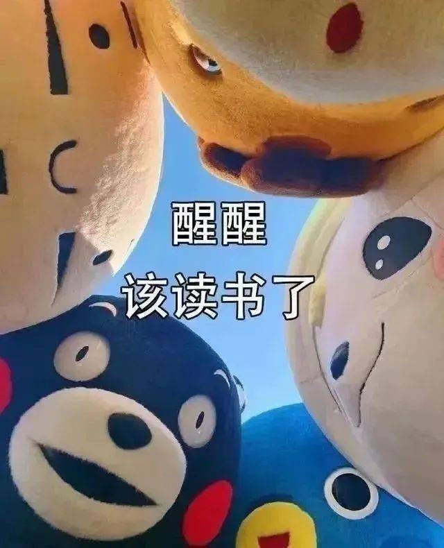 你早干嘛去了!_专业