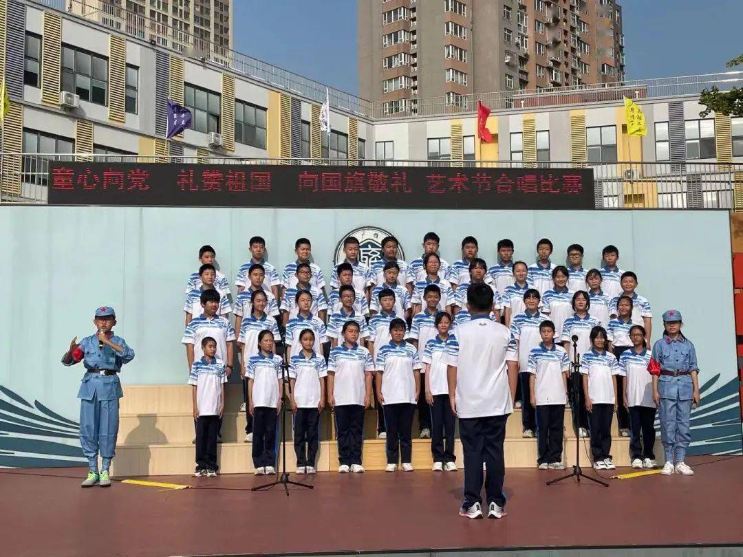 庆建党百年,展广雅风采——青岛广雅中学第七届艺术节