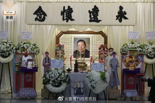 其家属今日(9日)于红磡香港殡仪馆以道教仪式为他设灵,明日上午10时