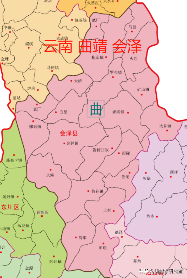 曲靖会泽县 1 者海镇102091 人2. 曲靖会泽县 2 迤车镇93899 人3.