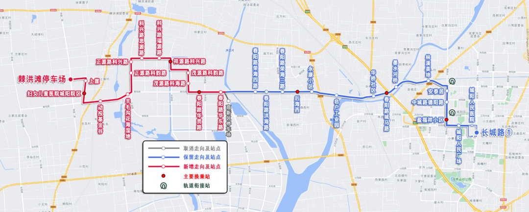 青岛火车站实行新列车运行图车次变化看这里!