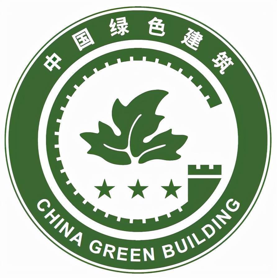 深圳平安金融中心荣获美国leed铂金级中国绿色建筑三星最高级别认证