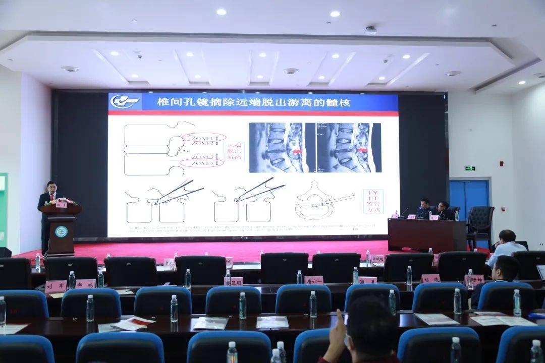 广东省中医院温勇教授作学术讲座四川大学华西医院刘立岷教授作学术