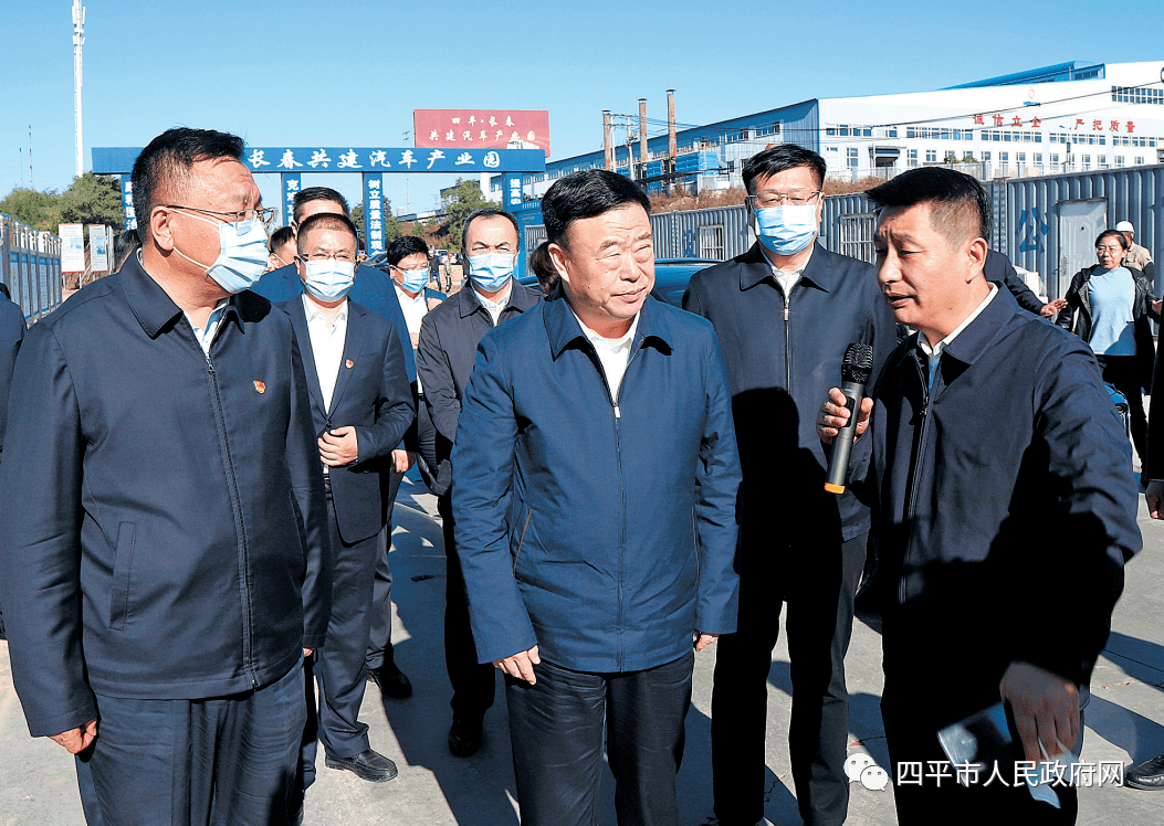 张恩惠安立佳来平落实包保任务开展秋季项目踏查