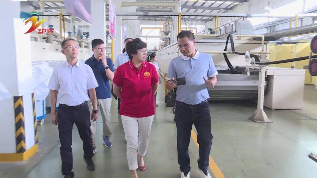 龙岩市政协副主席,市工商联主席郑玉琳到漳平调研