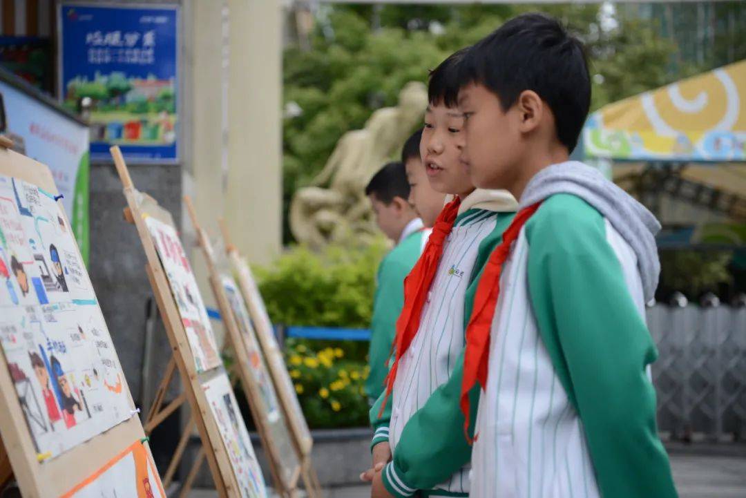 国家|【贵州好网民 与时代同行】贵阳市中小学多种形式开展国家网络安全宣传周“校园日”活动