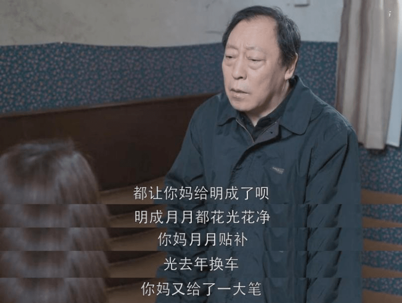 * 主播:吴挺,电视台主持人,资深媒体人*图片来源:花瓣网,堆糖网▼想